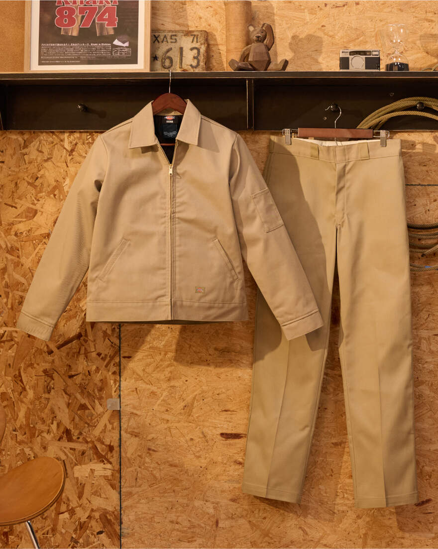 Khaki suit set