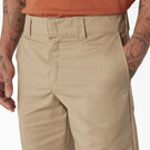 Cooling Active Waist Shorts, 11&quot; - Desert Sand &#40;DS&#41;