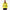 Hi Vis Safety Hoodie - ANSI Yellow &#40;AY&#41;