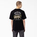 Fort Lewis Short Sleeve T-Shirt - Black &#40;KBK&#41;
