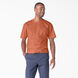 Short Sleeve Heavyweight T-Shirt - Auburn &#40;AN1&#41;